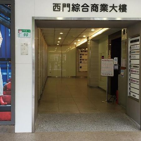 Ximen Garden Inn Taipé Exterior foto